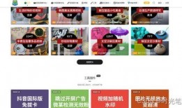 幽默爆料视频素材下载网站,笑料横生！揭秘热门幽默爆料视频网站下载攻略