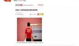 整顿娱乐圈爆料文章大全,揭秘爆料文章大全背后的真相
